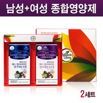 비타민스토리 남성 여성 멀티비타민 미네랄 종합영양제 비타민 엽산 옥타코사놀 마카 석류 홍화씨 피로회복 항산화 20대 30대 40대 50대 부모님 부부 영양제 선물세트, 2set