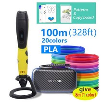 3d펜 3D 인쇄 펜 DIY USB 출력 1.75mm PLA 필 라 멘 트 연필 드로잉 아이들을위한 운반 케이스 특별 선물, 14 y-standard 100m