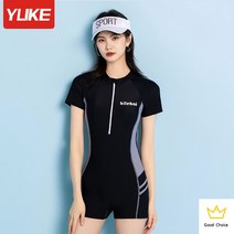 서핑 2023 서핑슈트 비치웨어 프리다이빙슈트 바캉스룩 다이빙슈트 래쉬가드 웻슈트 바다수영슈트, 기질흑회