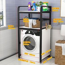 다용도실 세탁기 스탠드 선반 정리 수납장 건조기 김치냉장고, 블랙 프레임 웜 화이트 더블 레이어