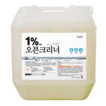 자숨 1%오븐크리너 18.75리터 후드 오븐찌든때 기름때 제거