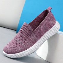 발편한 운동화 로퍼 메쉬 엄마 어머니 신발 50대 여자 산책
