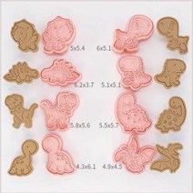 쿠키 만드는 법 망치 케이크 진저맨 커터 틀 다이소 미니 프레임 과자 애니메이션 금형 개 스탬프 베이킹 액세서리 도구 주방 점자 리팜, 09 삼