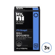 알티지 오메가3 지방산 rTG 정제어유 고함량 EPA DHA 알래스카 피쉬오일 비타민E 눈건강 혈행개선 영양제 건강기능식품, 마이니 알티지오메가3 60캡슐, 3개입
