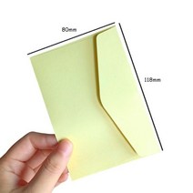 10 개몫 미니 봉투 DIY 다기능 크래프트 종이 초대장 선물 카드, 연노랑