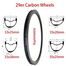 자전거바퀴 자전거휠셋 비대칭 MTB 카본 림 320g 29er MTB XC 카본 림 35mm 튜브리스 카본 림 20mm 깊이 29 인치 클린처 후 크리스 휠