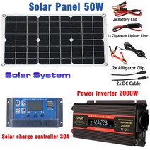 태양광패널 가정용태양광 태양광 발전 시스템 2000W 전원 인버터 EU 듀얼 USB 12V-220V 100A 컨트롤러 키트, 01 2000W  30A