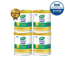 매일유업 셀렉스 프로틴 락토프리 570g 4캔 (60일분)