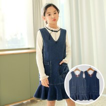쿠키하우스 베리인 데님 원피스(13158) 아동