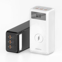 맥스틸 GM-PW4016 160W PD3.0 초고속충전 맥북/노트북충전 대용량 보조배터리 40000mAh, 화이트
