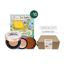 댄싱웨일 르화이 스페셜 기프트 세트 (쿠션+리필+케이스+마스크팩10매), 가죽파우치 브라운, 21호 화이트