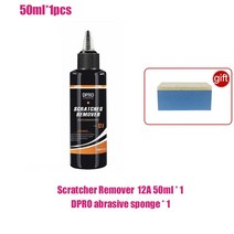 리무빙스프레이 차기스제거 자동차페인트벗겨짐 DPRO-자동차 스크래치 리무버 자동차 바디 컴파운드 백 페, 01 S12A-50ml
