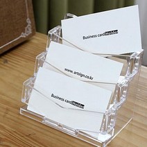 명함 보관함 명함 거치대 명함 홀더 티켓 꽂이 쿠폰함