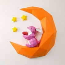 페이퍼 크래프트 만화 토끼 벽 장식 펜던트 거실 종이 아트 DIY 장식, diy 재료 패키지 달 귀여운 토끼