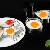 DIY 제빵 스테인레스 스틸 달걀 금형 팬케이크 반지기구, [04] Star