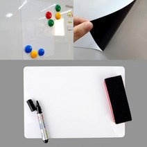 화이트보드시트 A4 자석보드판 화이트보드지