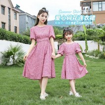 해외여름 여아 반팔 원피스 퍼프 a라인 프린트 리프 도트 핑크 엄마랑딸 커플