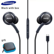 C타입 이어폰 Samsung-AKG 이어폰 C 타입 유선 헤드폰 갤럭시 노트 20 울트라 5G S22 S21 S20 Usb Tipe, [02] black with box