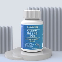 닥터바이투 류신 단백질 12600 600mg 60정
