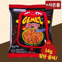 게메즈 에낙 스파이시 14g 미니간식 매콤 라면과자 스낵 추억의 옛날과자