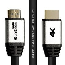 QualGear 고속 긴 HDMI 2.0 케이블(이더넷이 있는 25 피트) - 100% OFC 구리 26 Awg 24K 금 도금 접촉 CL3 등급 3중 차폐. 4K UHD, 50 Feet