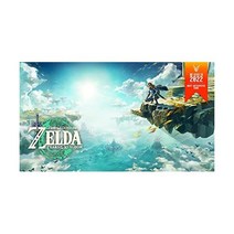 젤다의 전설: 왕국의 눈물 닌텐도 스위치, Nintendo Switch Digital Code_S