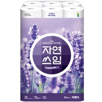 더 도톰한 자연쓰임 무형광 라벤더 화장지 30미터 30롤