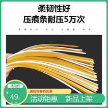 종이상자 홈통 모델 컬러프린트 소모품 암선 속히 포장함 고속 자동 바르다 카세트 플레이어 사용 칼 적절함 2659265545, 0.4*1.3-2ANC15