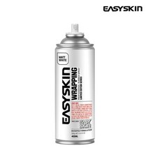 뉴 이지스킨 프리미엄 뿌리는 고무랩핑 스프레이 휠 자전거 도색 루프스킨 DIY 페인트, 무광, 화이트