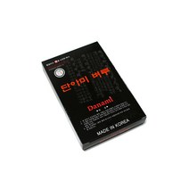 dn 단아미 3000벼루소 학생용벼루 서예용품, 단품