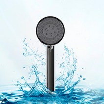 세비앙(주) 마사지 핸드샤워기 3기능(5850), 1개