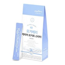 휴럼 요거베리 케피어 요거트 스타터 5g 10포