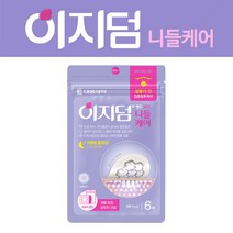 대웅제약 이지덤 뷰티 릴리프 니들케어 여드름 패치, 이지덤니들케어6매