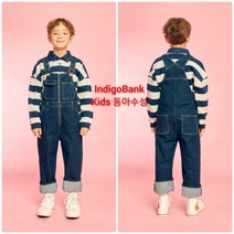 인디고키즈 21FW 와이드 앵클핏 데님 오버롤 팬츠_동아백화점수성점