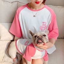강아지 트윈룩 개플룩 견주 댕플룩 커플룩 자수 반팔 파자마, 핑크색