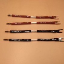 4개/몫 하이 엔드 Nordost ODIN 스털링 실버 점퍼 오디오 케이블 오버 머신 라인 HiFi 스피커 shigh and ba, 01 banana-Y Plug_02 20cm