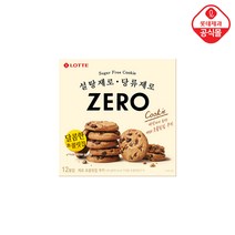 [롯데제과] 제로 초콜릿칩쿠키 168g, 6개