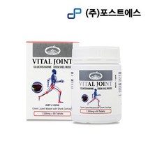 네이처스탑 바이탈 조인트 1 500mg 90정 1개
