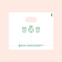 리그라운드 친환경생분해 썩는 2구 비닐캐리어 [32x27(M3)], 100매