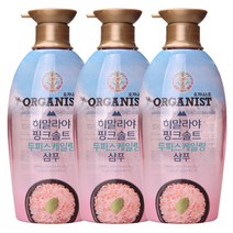 (무배)오가니스트 핑크솔트 두피 샴푸 500ml 3개 묶음 _FM