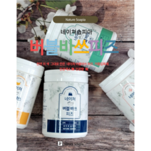 네이쳐솝피아 자연유래 거품입욕제 목욕 버블바쓰피즈600g 엄마자유시간 아이가 좋아하는 유아버블, 칼라민(여름철)핑크