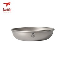 Keith 캠핑 티타늄 접시 150 미리리터-450 미리리터 야외 식기 칼 Ti5362-Ti5368, [07] 400ml Ti5367