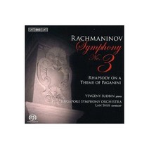 Yevgeny Sudin Symphony No. 3 [ SACD]