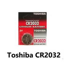 로체 뉴카렌스 폴딩키 일반형 컴팩트형 케이스, CR2032+미니드라이버