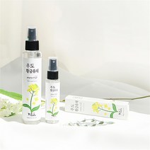 드레스퍼퓸 제주서귀포 우도황금 유채향150ml, 선택상품