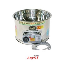 순대기계 전기순대통 국내산 찜기 업소용찜통 고정형, 선택01.순대통-소