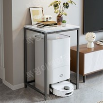 로봇청소기장 철제 수납장 틈새장 거실 협탁 선반, B