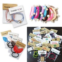 쇼핑몰 증정품 제작/매장 증정품/저렴한 판촉물제작/개별인쇄포장 50개 세트, H 토끼머리끈1입_크라프트상단택