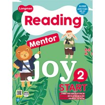 롱맨 리딩 멘토 조이 스타트 Longman Reading Mentor Joy Start 2 (최신개정판), 피어슨에듀케이션