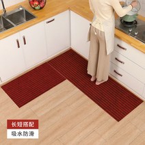 가정용 주방 매트 카페트 롱 스트레이트 흡수 기름 흡입 미끄럼 방지 발매트 입구 욕실 매트 맞춤 제작, 세븐 스트라이프-와인